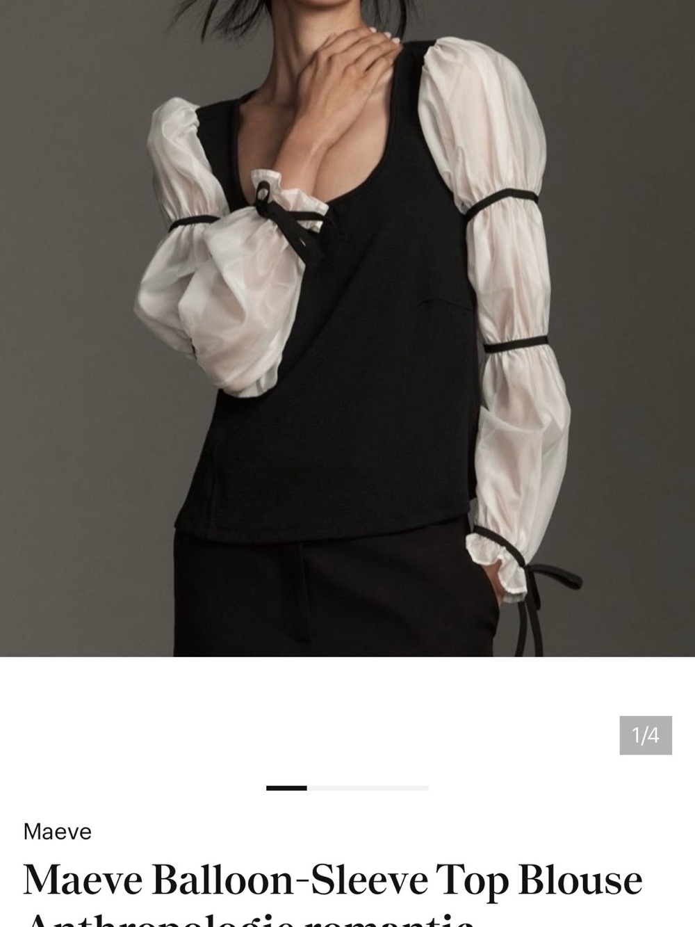 Maeve Black Shell with White Sheer Balloon Sleeves